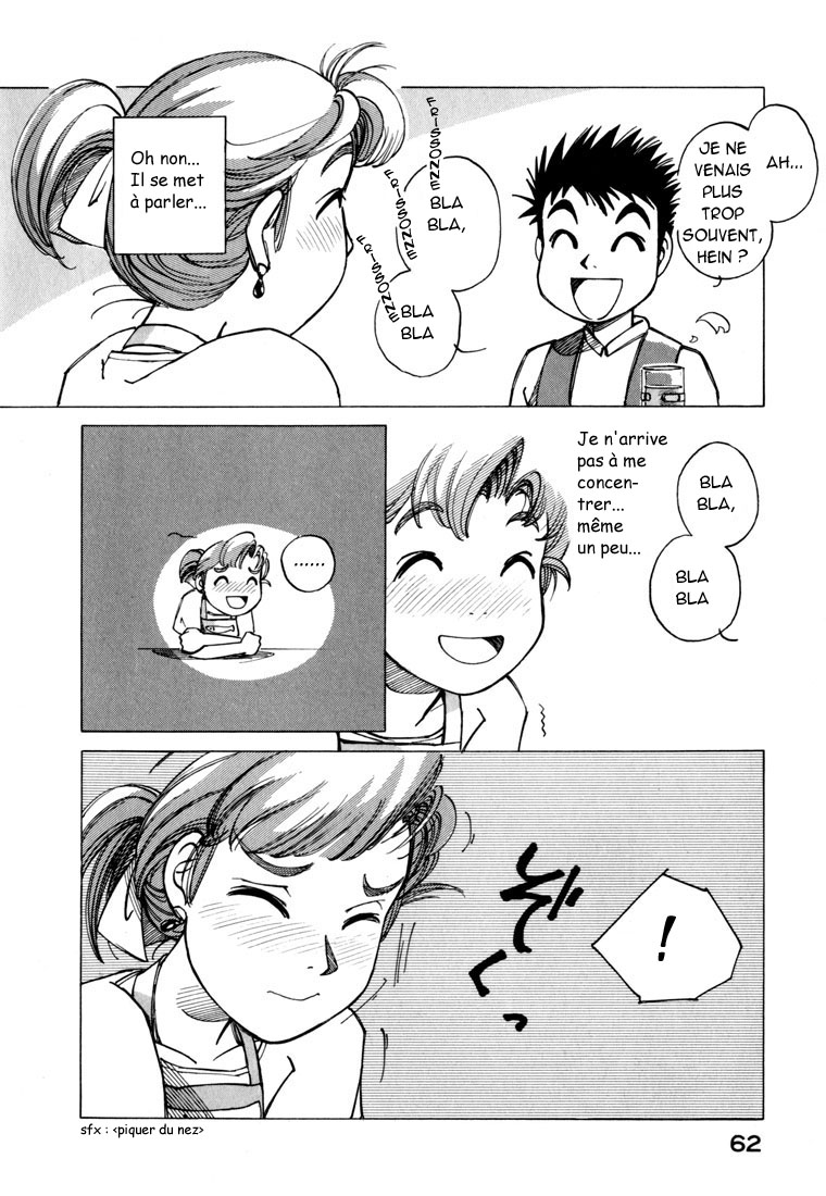 img Yokohama Kaidashi Kikou 12